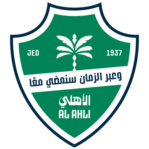 Al-Ahli